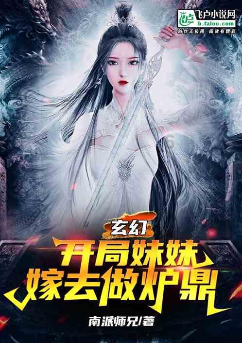 被困的老人