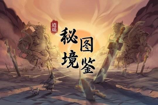 电脑每次开机就显示【加载PKCS#11库失败，请检查你的安装】，应该怎么办？