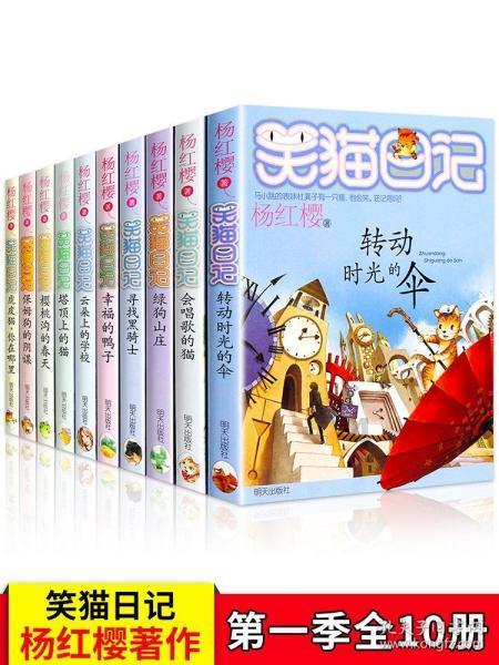安居宝(300155.SZ)：预计2023年净亏损1300万元–1950万元