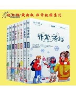 福建有了国家农业微生物种质资源库