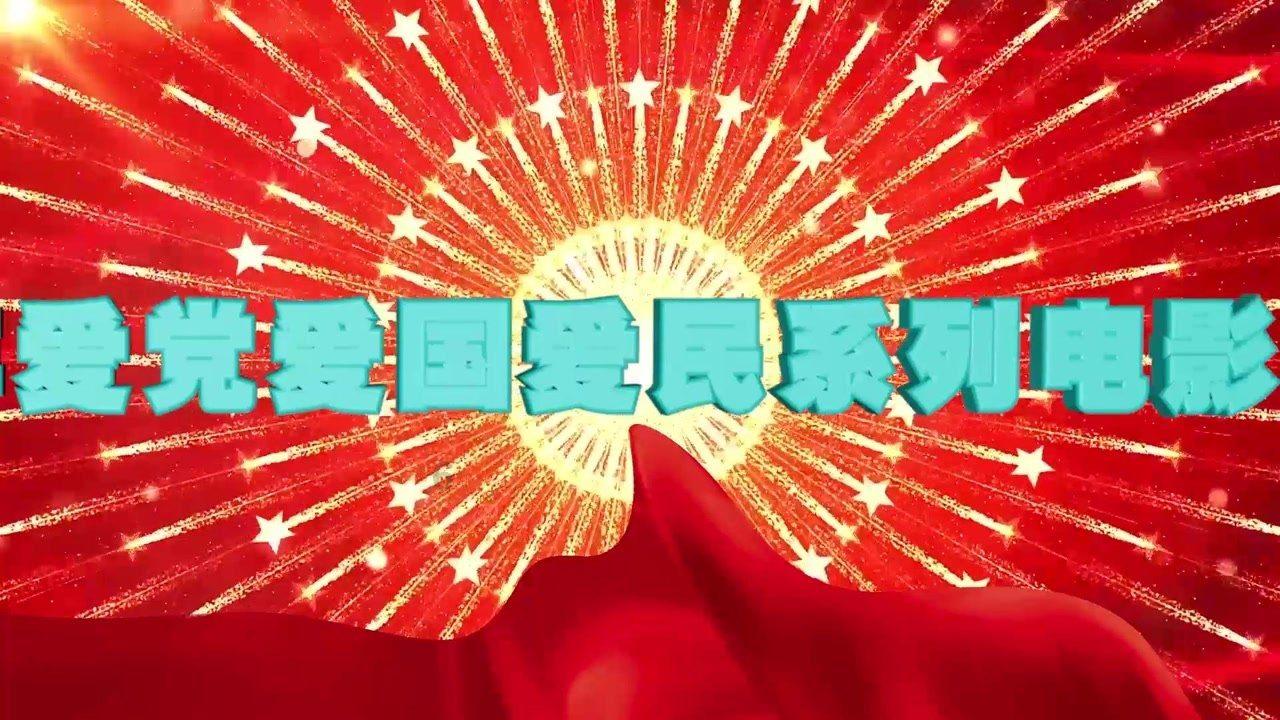 扎哈淖尔露天煤矿推进国产化改造实现节本增效