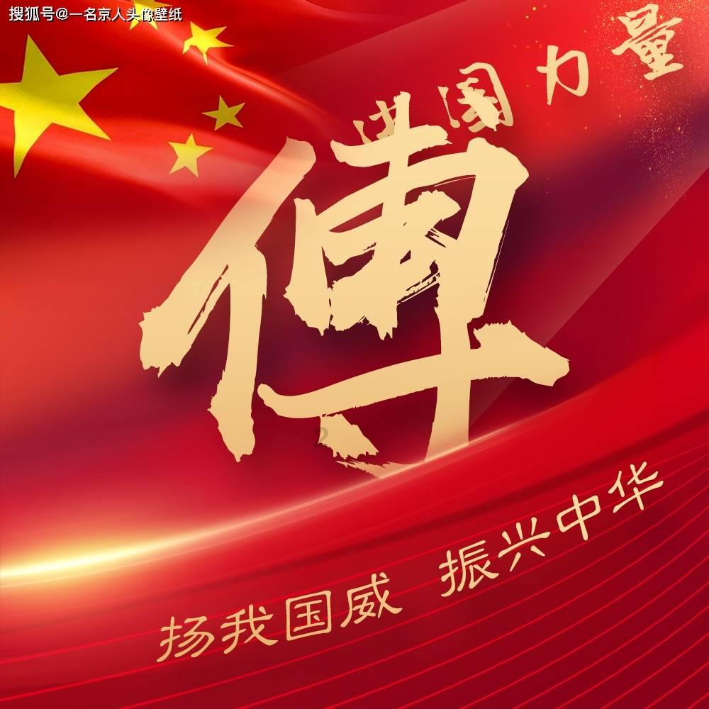 狂人竞速赛无敌版