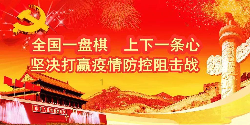 逃出林中村
