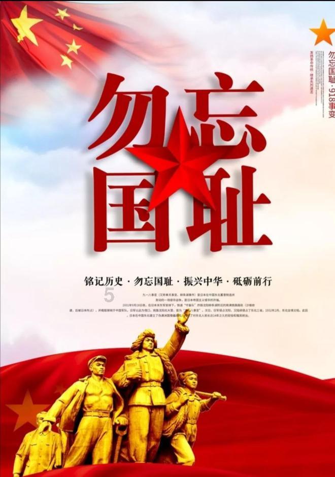 火柴人VS贱鬼脸