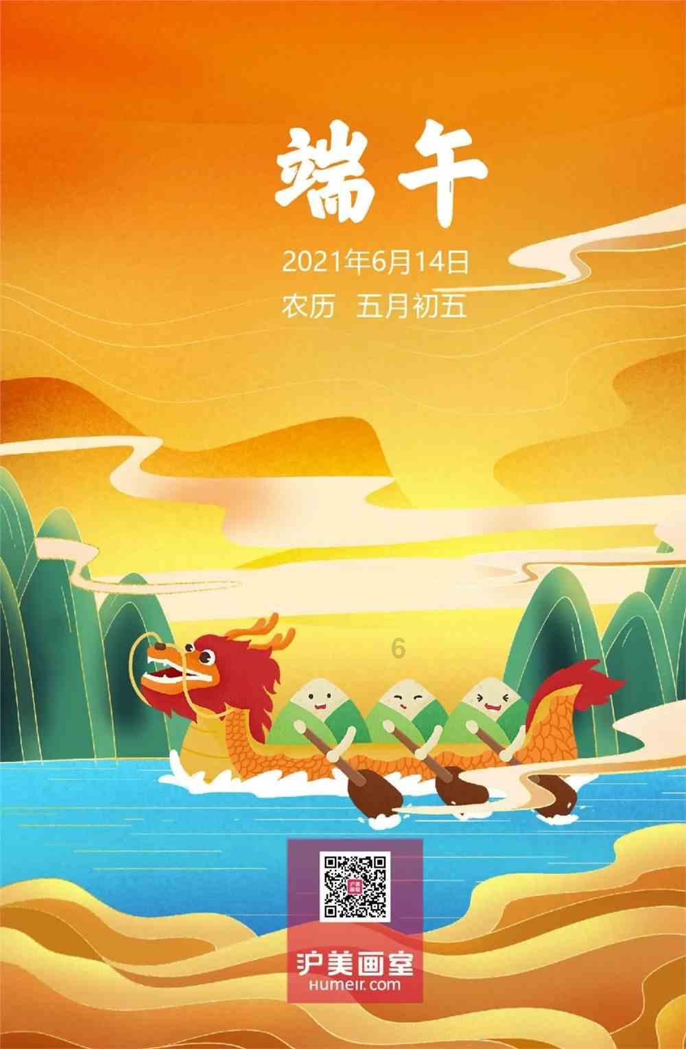 逃离幻想之镜