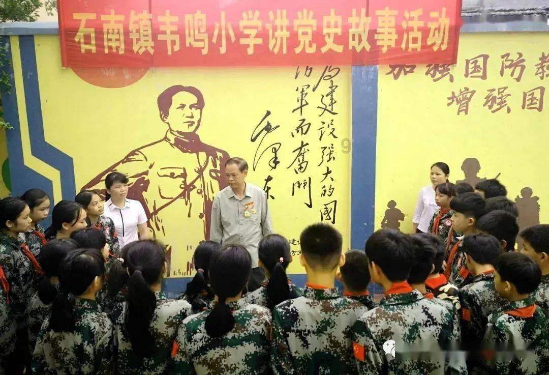 诱捕小浣熊
