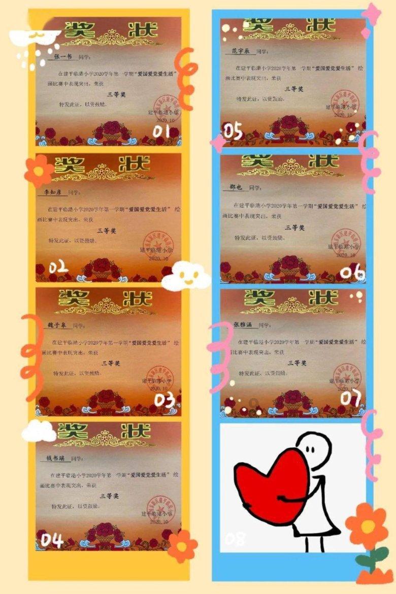 鄂尔多斯境内最新路况!